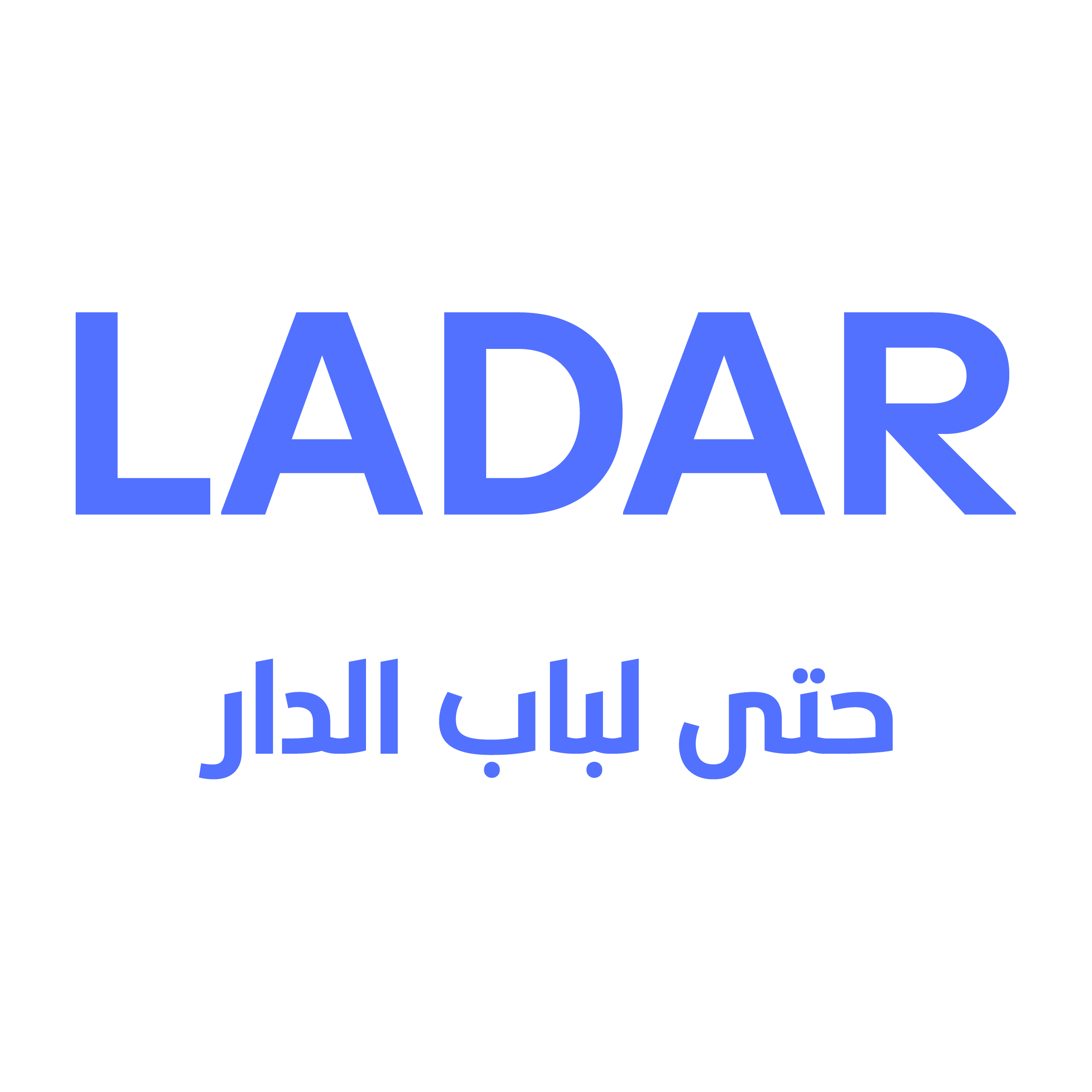 LADAR